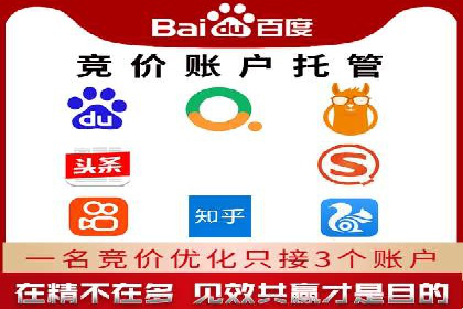 百度SEO优化公司案例研究：某企业网站流量翻倍的秘诀